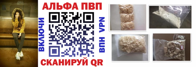 KRAKEN ССЫЛКА  наркошоп  Урус-Мартан  A PVP крисы CK 