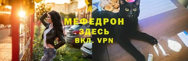 марки lsd Балабаново