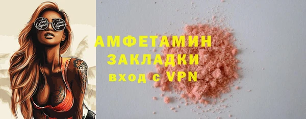 марки lsd Баксан