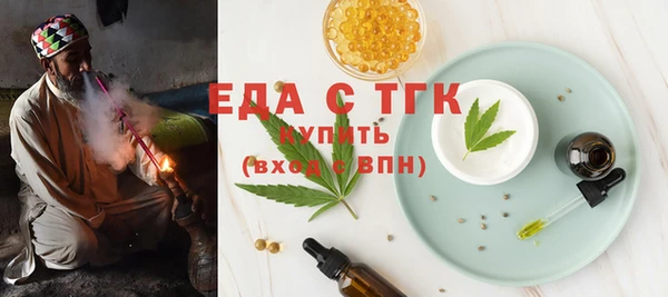 марки lsd Баксан