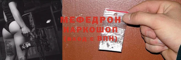 наркотики Ростов