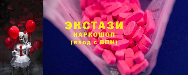 героин Балахна