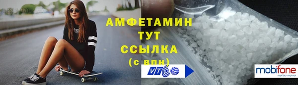 марки lsd Баксан