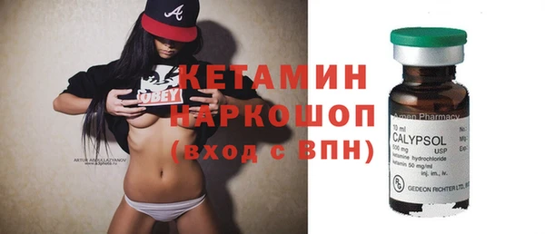 героин Балахна