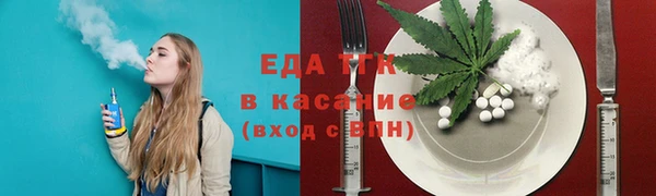марки lsd Баксан