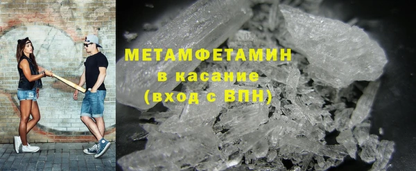 марки lsd Баксан