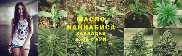 марки lsd Баксан