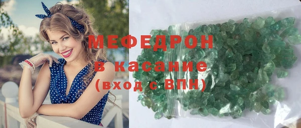 марки lsd Балабаново