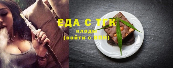 марки lsd Баксан