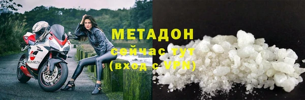 марки lsd Баксан