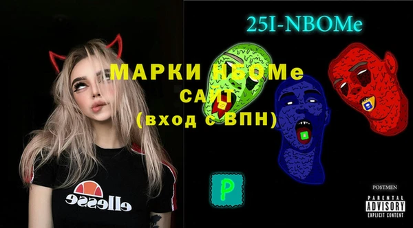 марки lsd Баксан